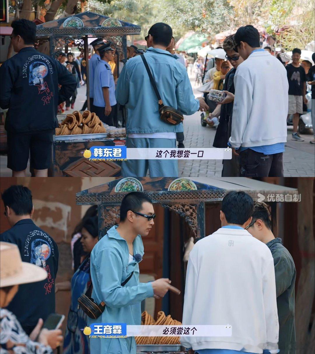 兔儿想要，兔儿得到。 