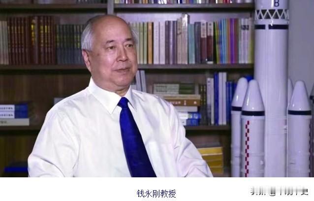 难以置信！钱学森的儿子竟然连高中都没上完，初中数学只能考30分，期间还两度辍学，