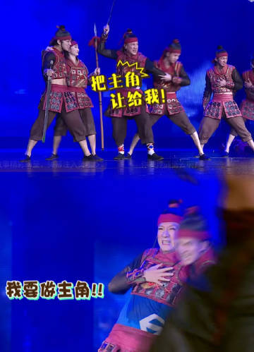 孙红雷黄渤张艺兴新综艺合体 极限男人帮在《大娱乐家》重逢，节目形式新颖，两大娱乐
