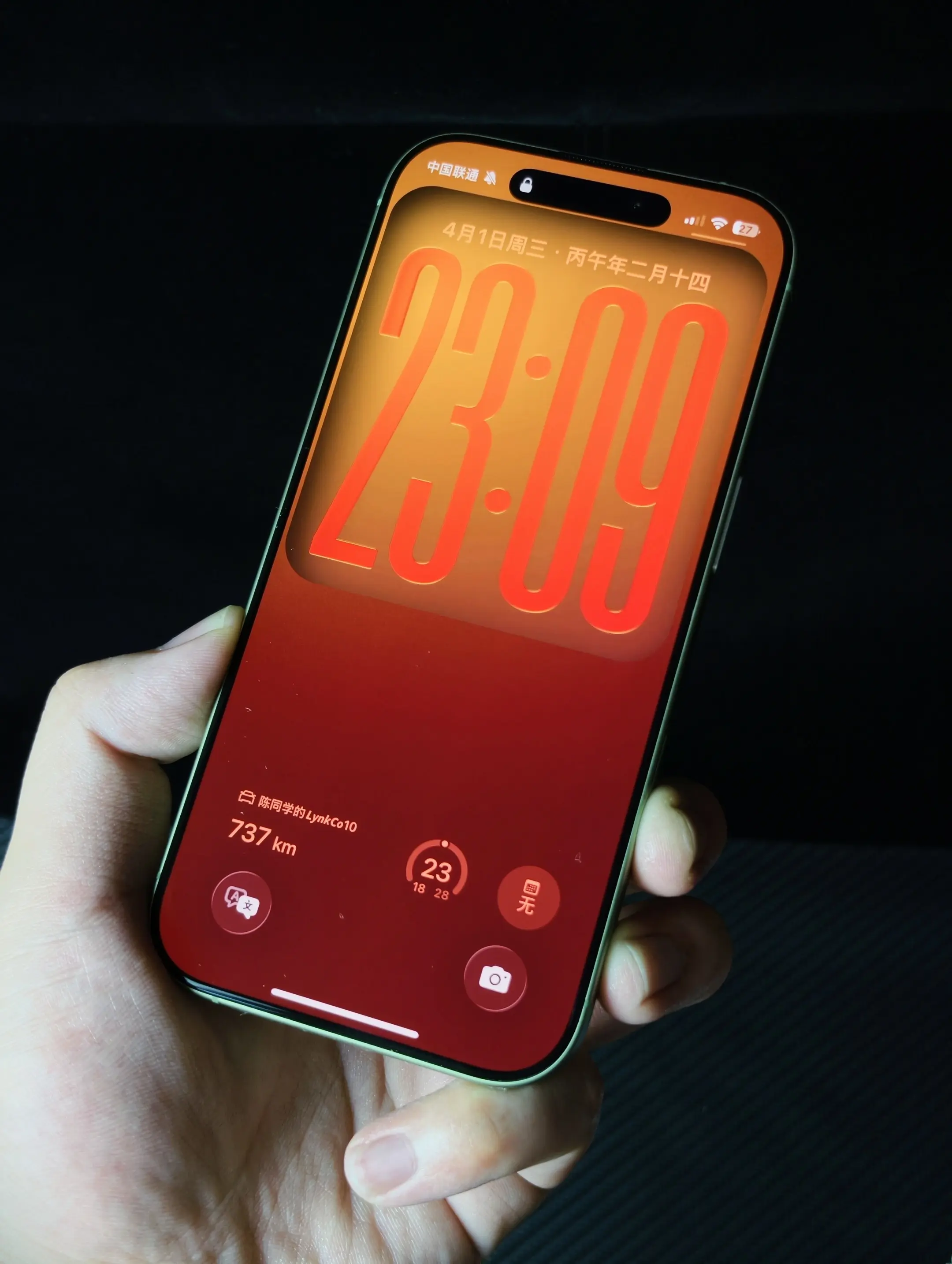 iPhone17不能贴膜？全屏覆盖太爽了。很多人说iPhone 17系...