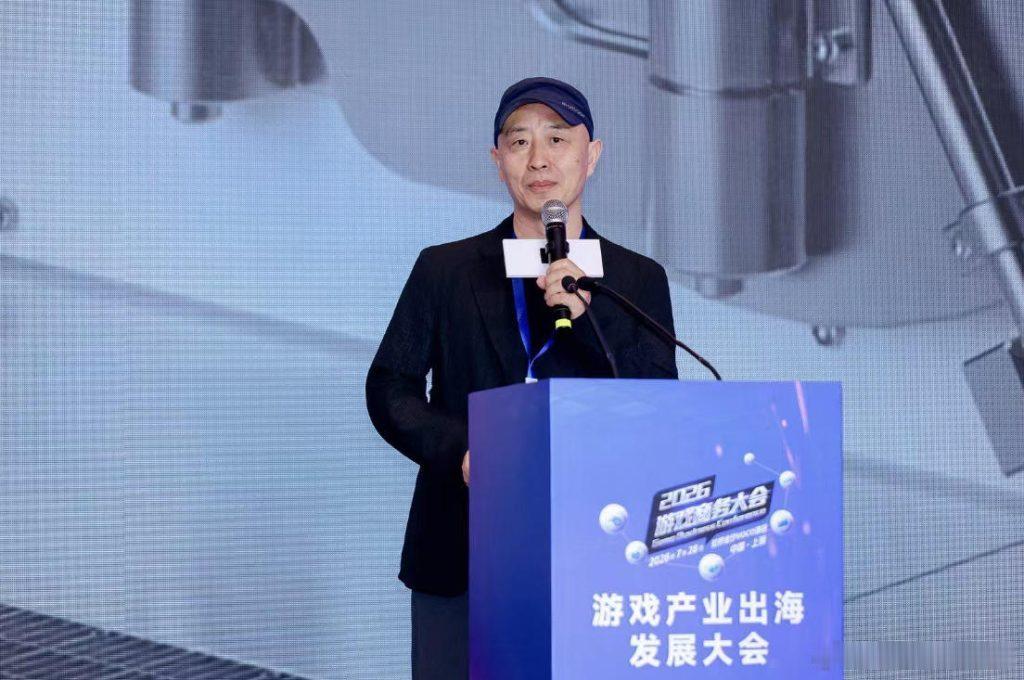 【Xsolla陈京波：三方支付洗牌全球游戏圈，抓紧上车！网页链接】在7月28日举