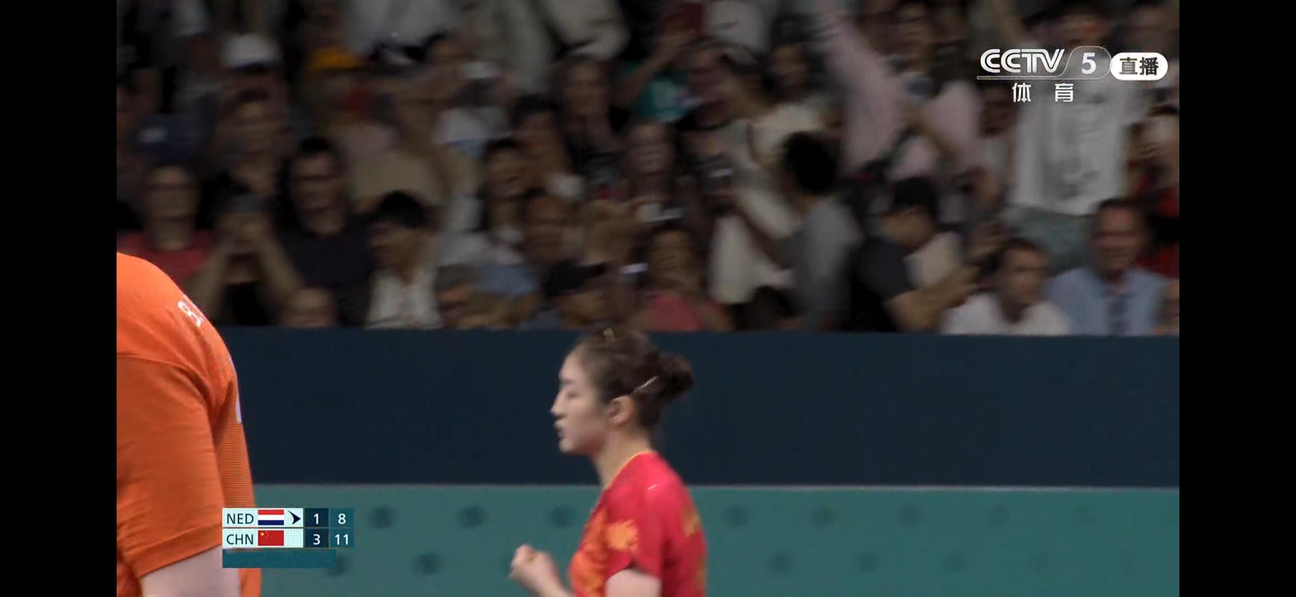 陈梦4:1 晋级下一轮啦！！！#陈梦vs伊尔兰德# ​​​