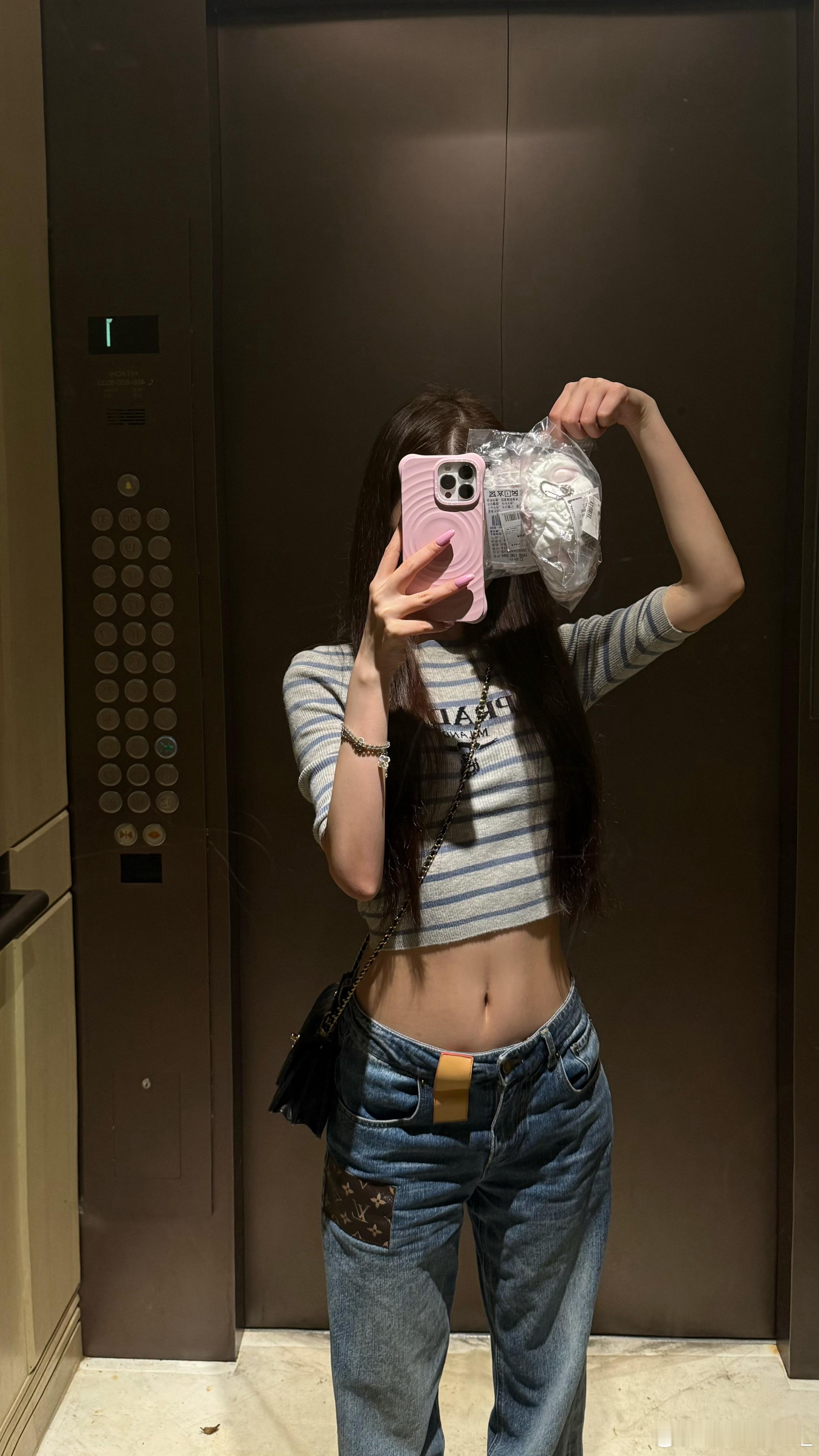 21岁的突破是放弃6年的黑长直 去染了个头发 ​​​