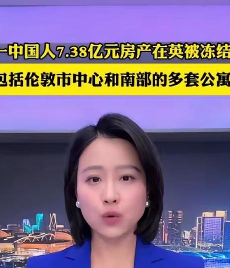 这次，中国政府必须得给英国送锦旗！

麻烦看官老爷们右上角点击一下“关注”，既方