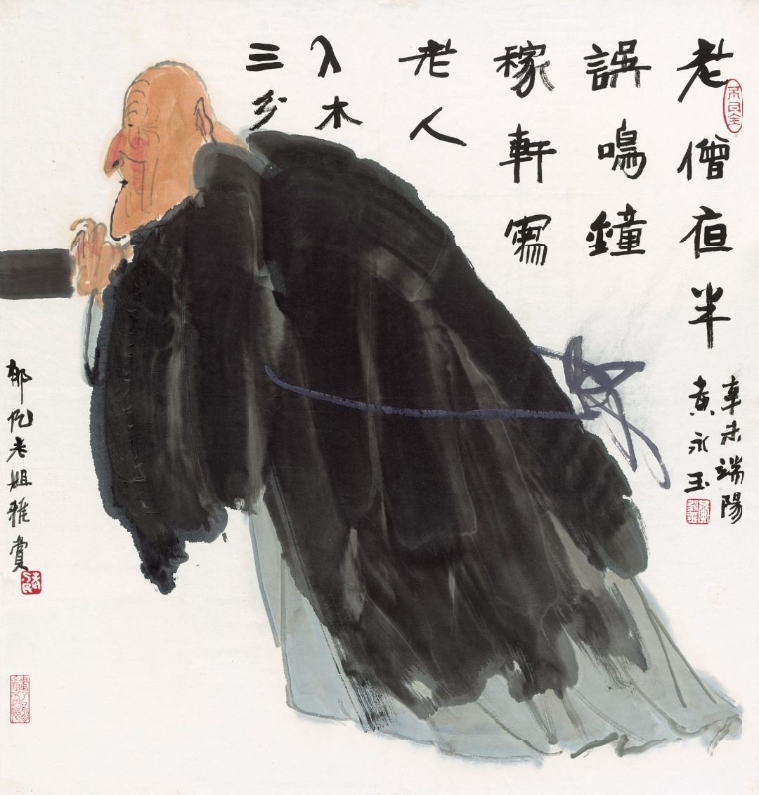 #黄永玉逝世# [蜡烛]大师去了天堂。以后，天国将增添很多美丽、温暖的色彩。[微