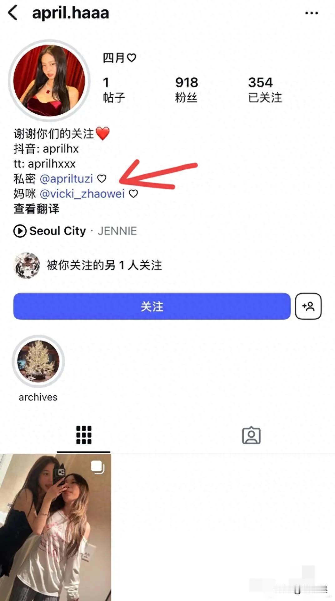 15岁黄新、15岁王诗龄、17岁佟知霏，气质哪是钱能堆出来的！
家人们，娱乐圈星