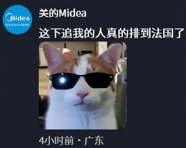 欧洲老小区墙体不允许打孔，安装人工成本高得离谱，老式便携空调噪音大、耗电高，那么