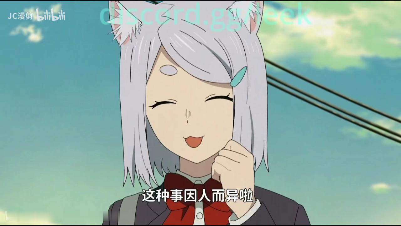 20550姐妹骨加油 