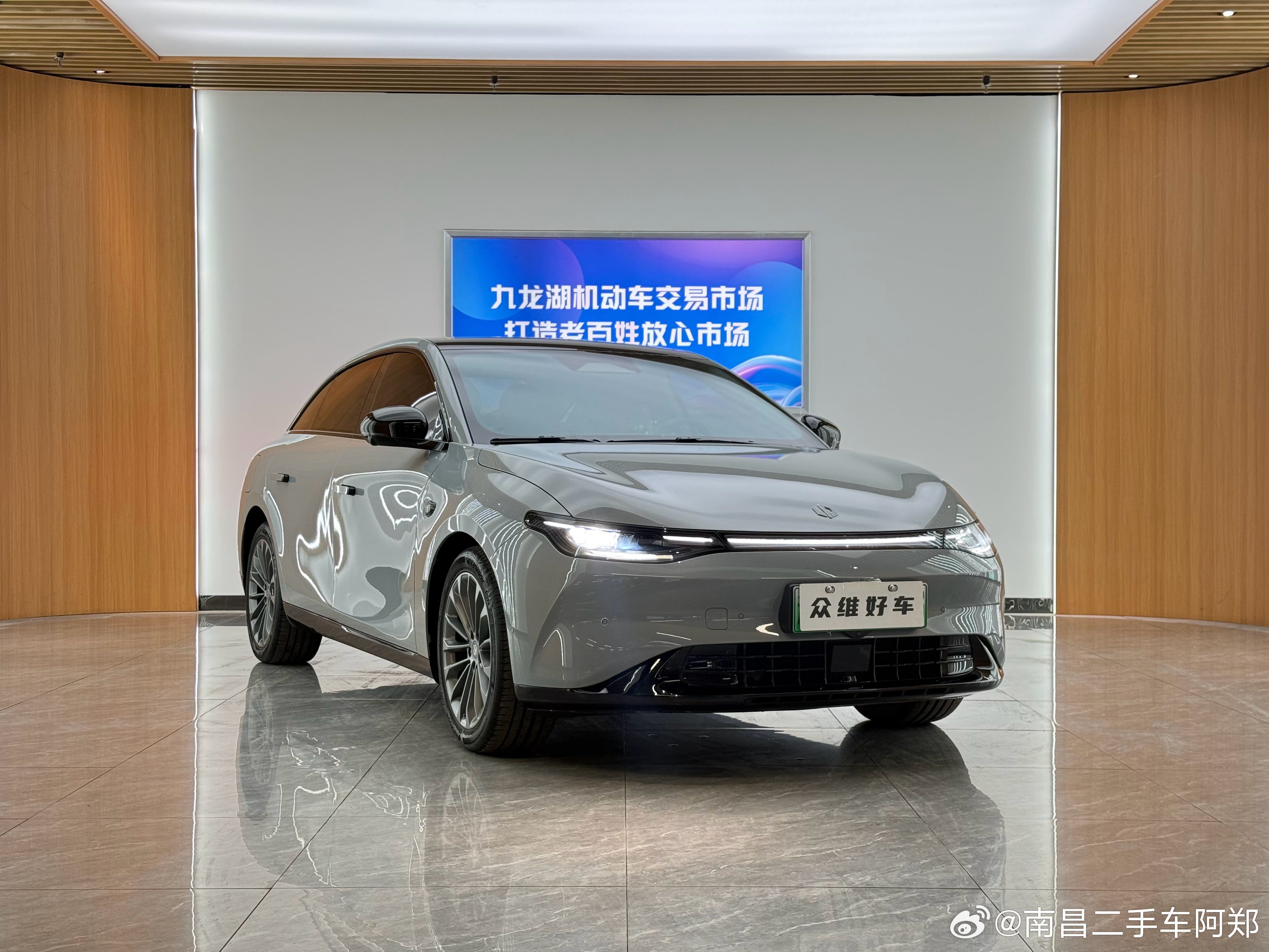 【新车上架】零跑C01 2024款 纯电 525尊享版【上牌日期】2025年4月