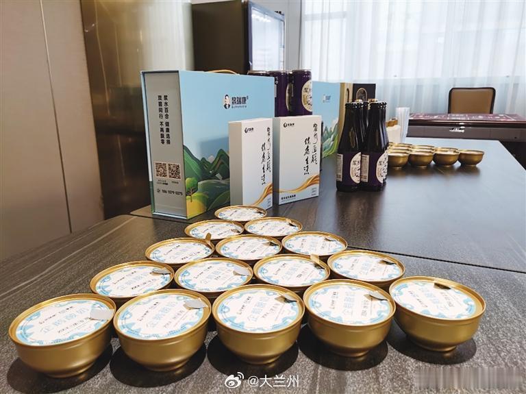 甘肃浆水益生菌研发三款新品【千年浆水“科技出圈”】一碗家常浆水，承载着西北大地千