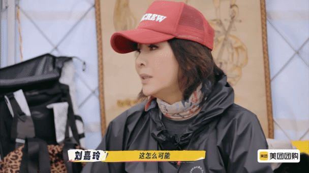 刘嘉玲 不谈恋爱你生理没需要吗 这段内容太有冲击力，刘嘉玲好敢说，灵魂发问让人印