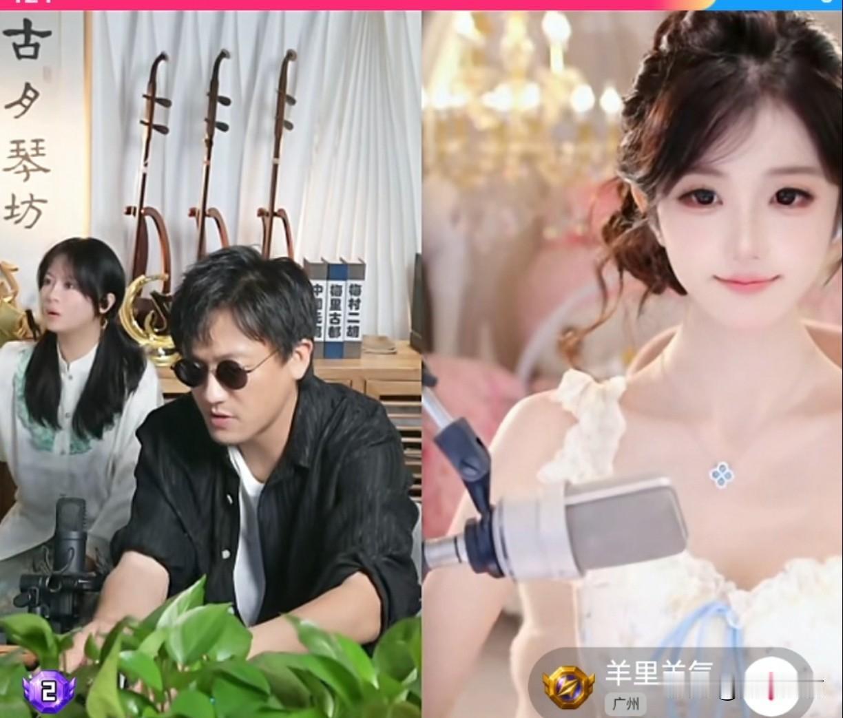 二饼打野20分钟没遇到才艺主播被老师说没意思：二饼：你是不是傻啊，看了这么长时间