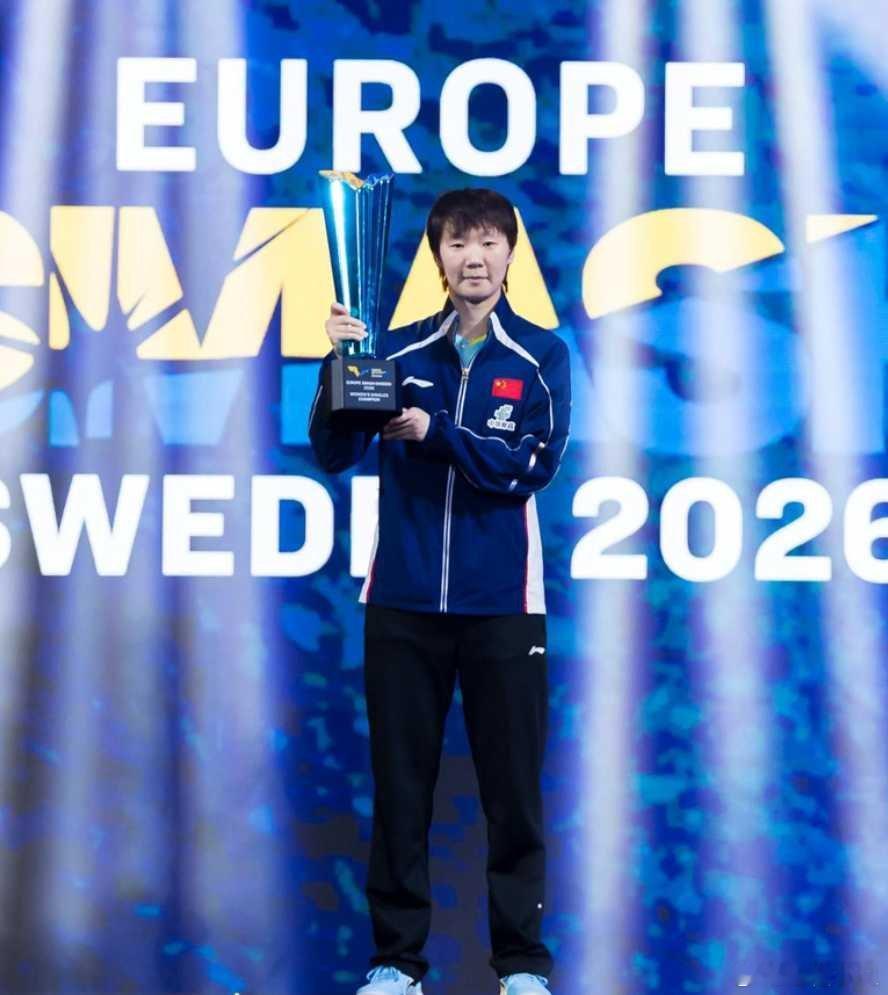 王曼昱10467分仅次世界第一孙颖莎 10467分创新高！王曼昱成万分俱乐部第二