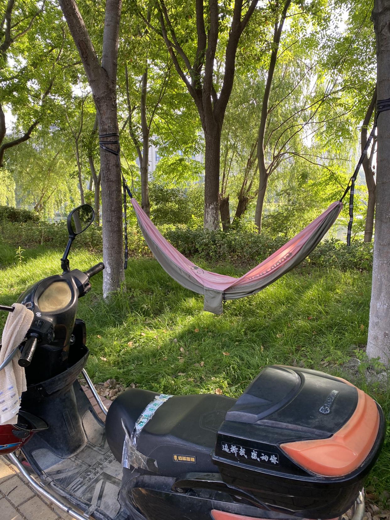 我的今日状态：😁轻松愉快
我这里的天气：☀️晴天