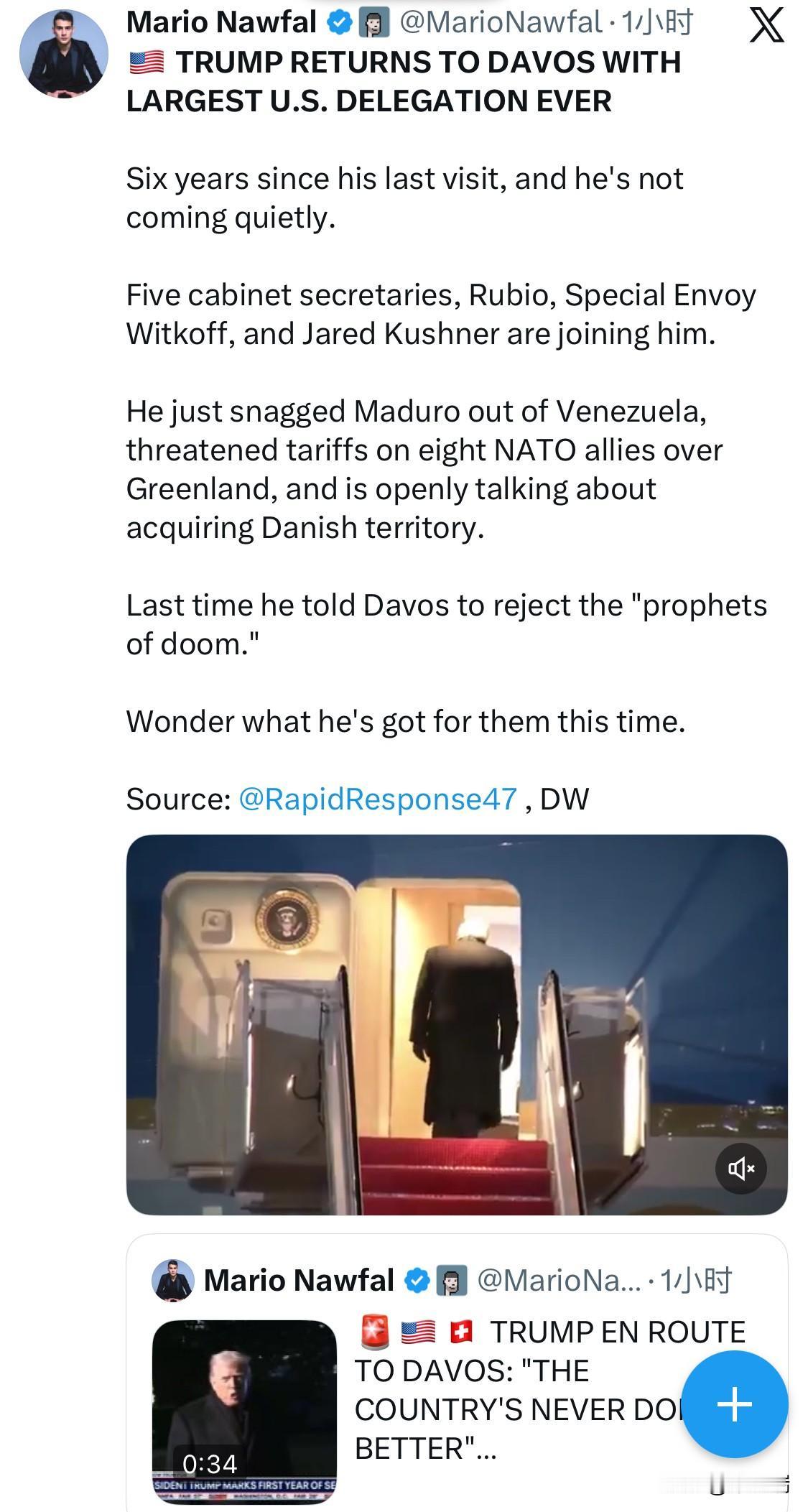 最新消息：特朗普携史上规模最大的美国代表团重返达沃斯。

距离他上次来访已经六年