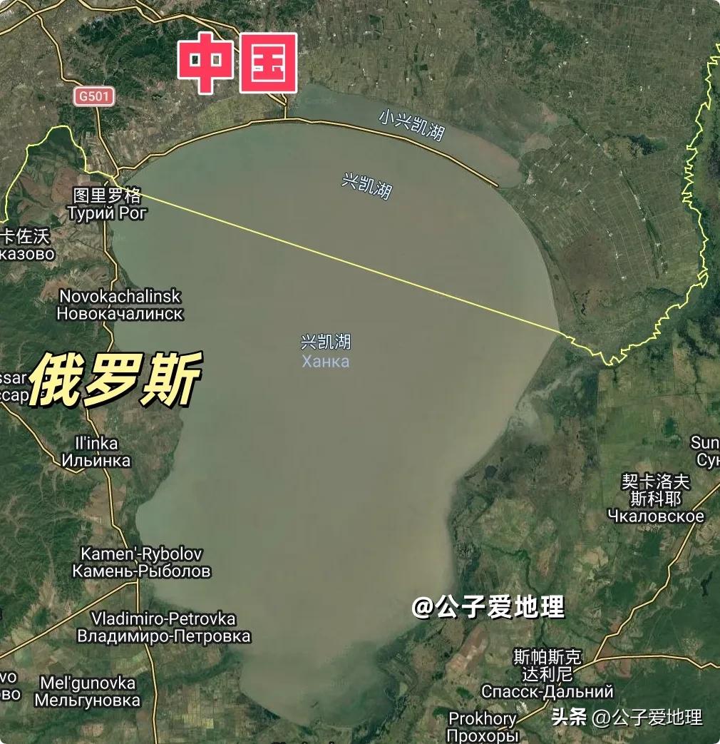从内湖到界湖：兴凯湖的身份之变！
你知道吗？在东北亚，有一个湖泊曾经完全属于中国
