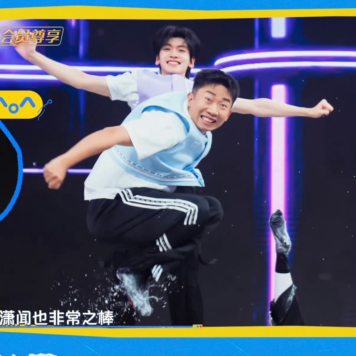 这是真开净化了哈哈哈哈哈哈哈 