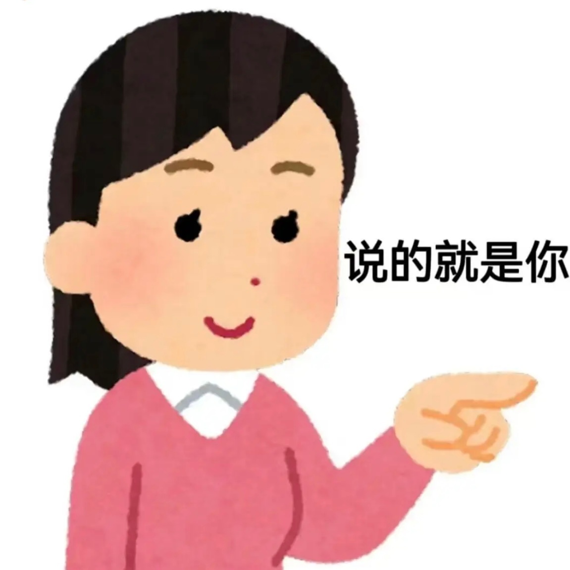 茫茫人海，相识一场，也算报应。 
