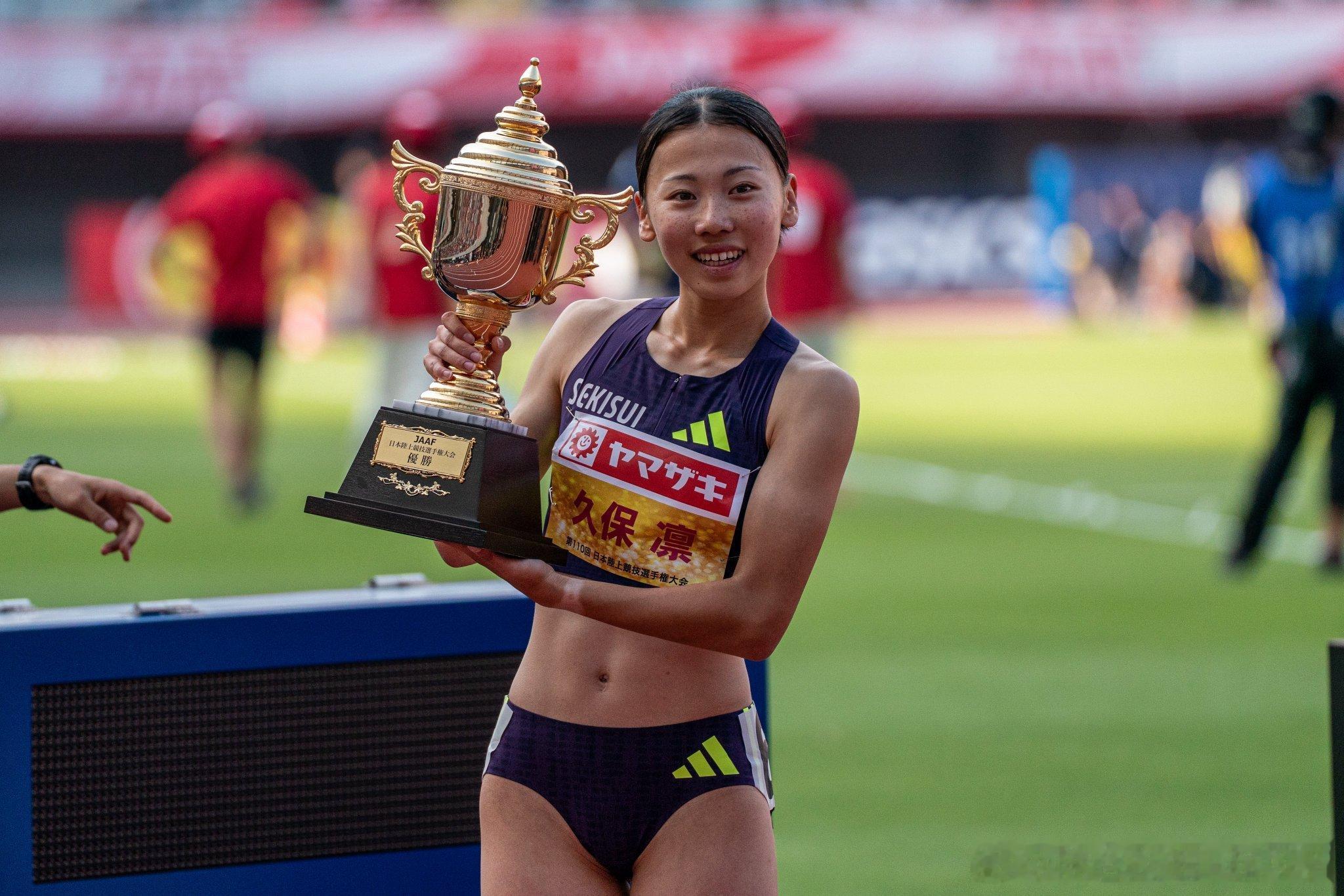 艾玛，这届日本选手权盛产三连霸110回日本选手权女子800M决赛🥇久保凛(積水