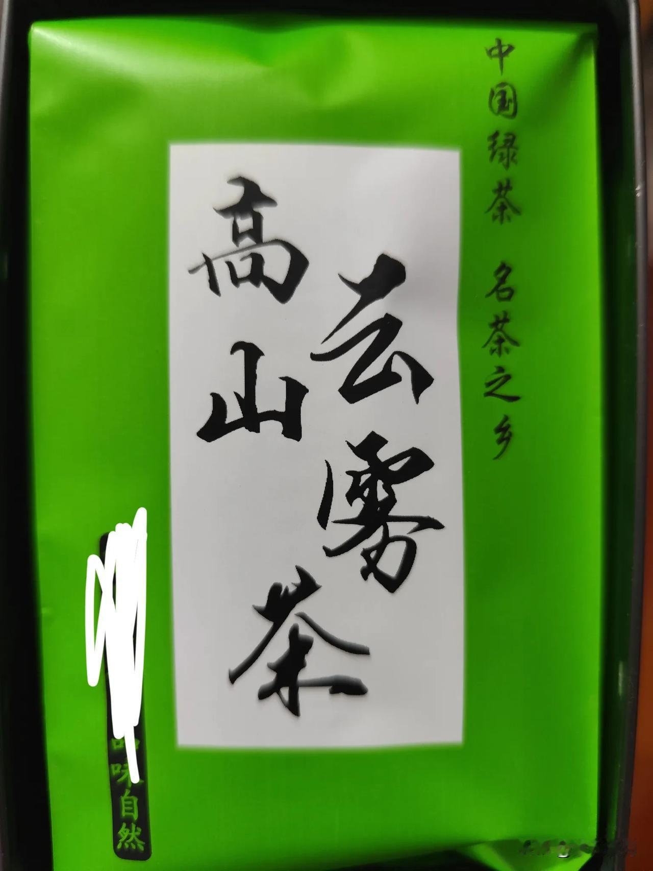 匆匆忙忙回家一趟，吃了侄女升学宴！
大专职业学院，虽然没出省，但是离家很远！
