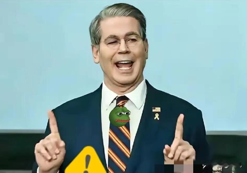 美国“变脸”比脱裤子还快！
​中美吉隆坡刚谈妥，美国又变脸，美财长通告全球，将继