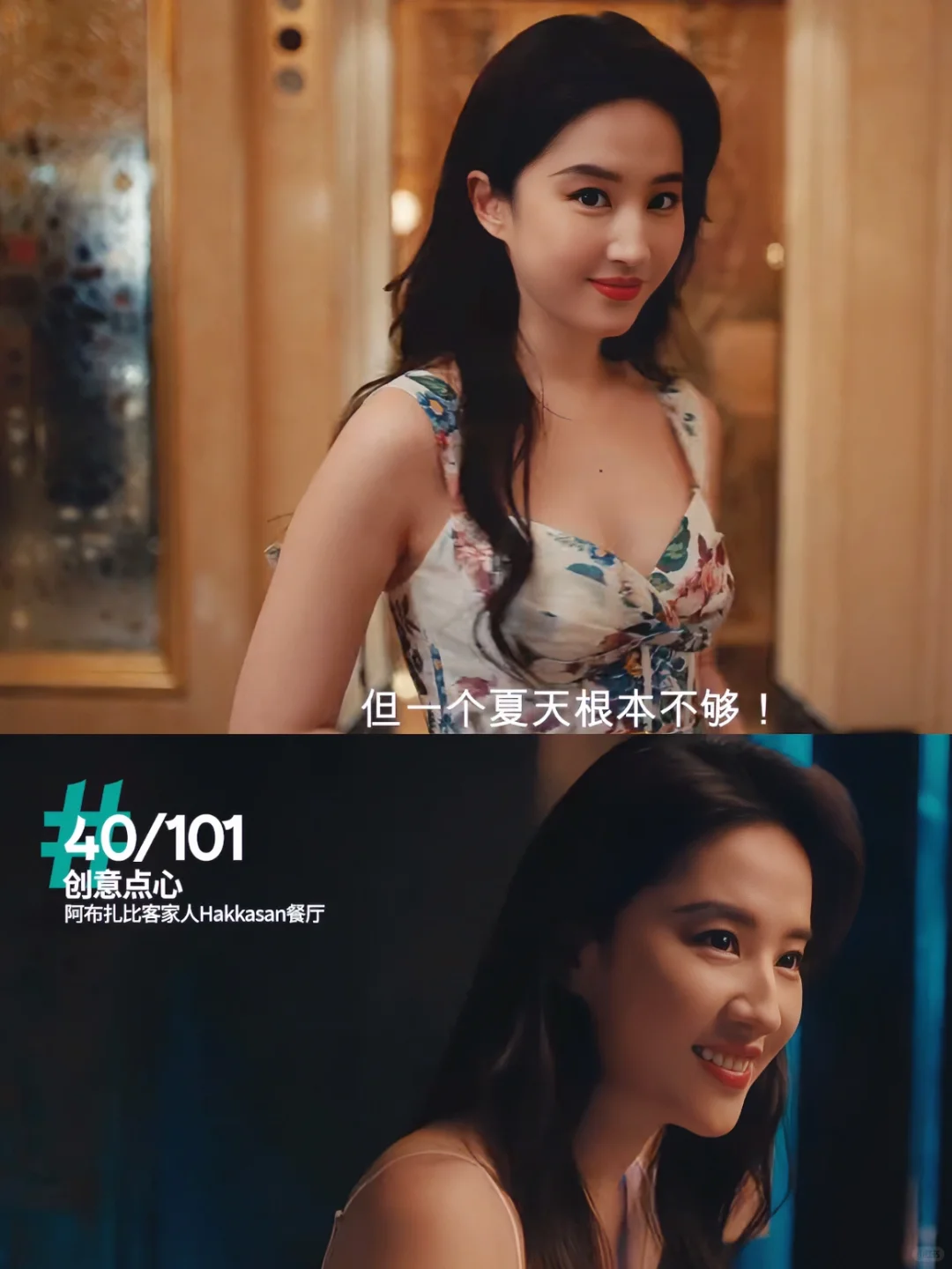 怎么每一件裙子都这么好看😍