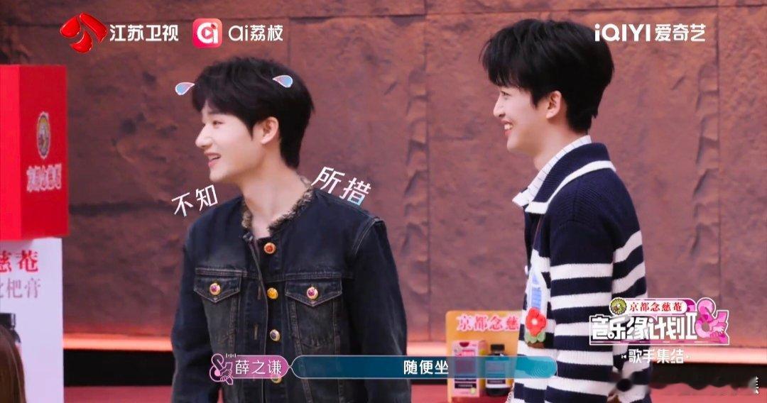 蒋敦豪上音综遇到的全是魔丸 上音综遇到一群魔丸队友，蒋敦豪的i人反应太真实了！又