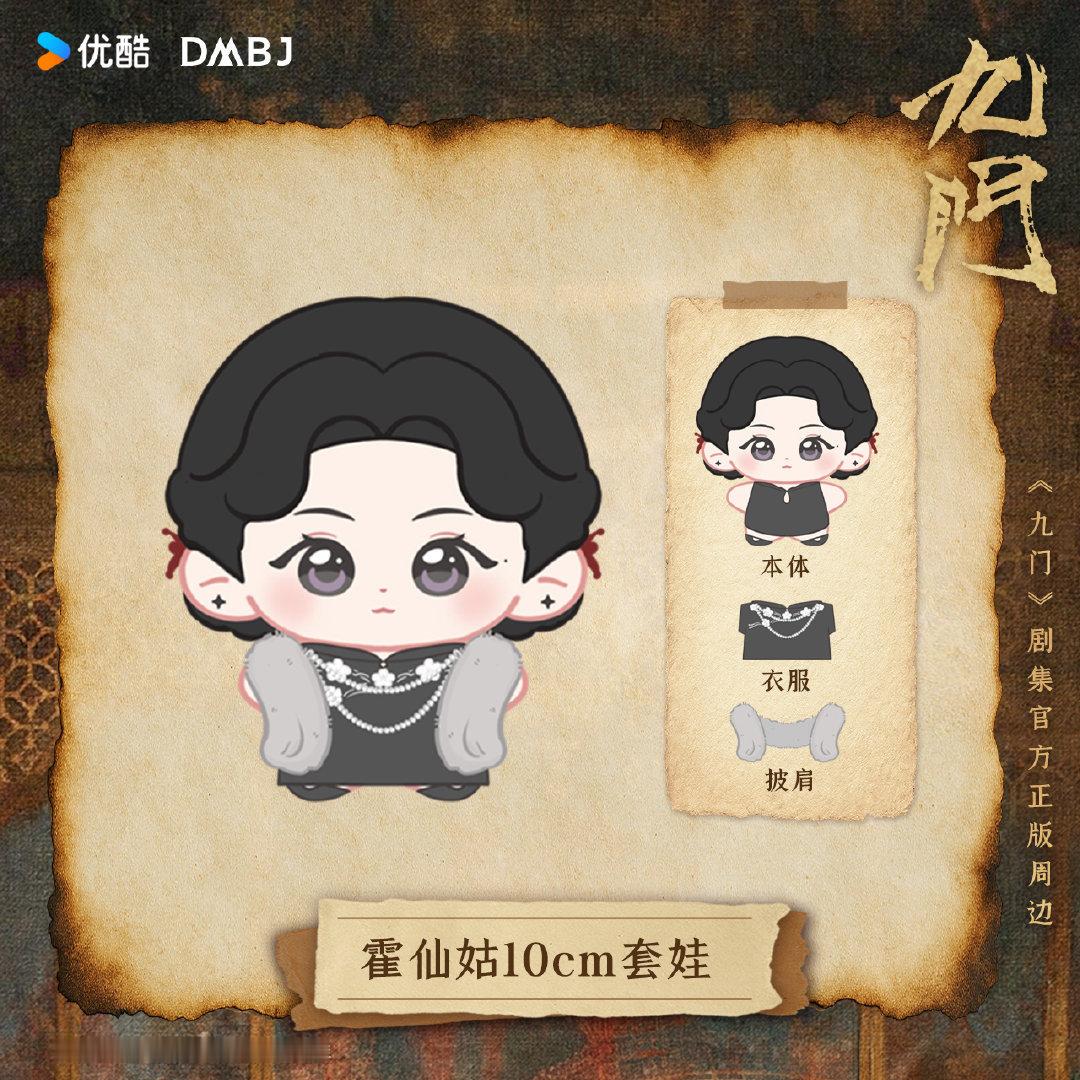 约互关🐏铁，每天做每日一善或者超喜欢。原则上甜唯，但雷很多，所以大多数时间是毒