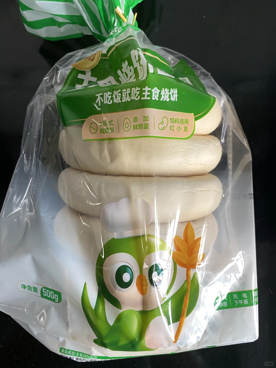 早餐🥣豆沙馅儿的烧饼