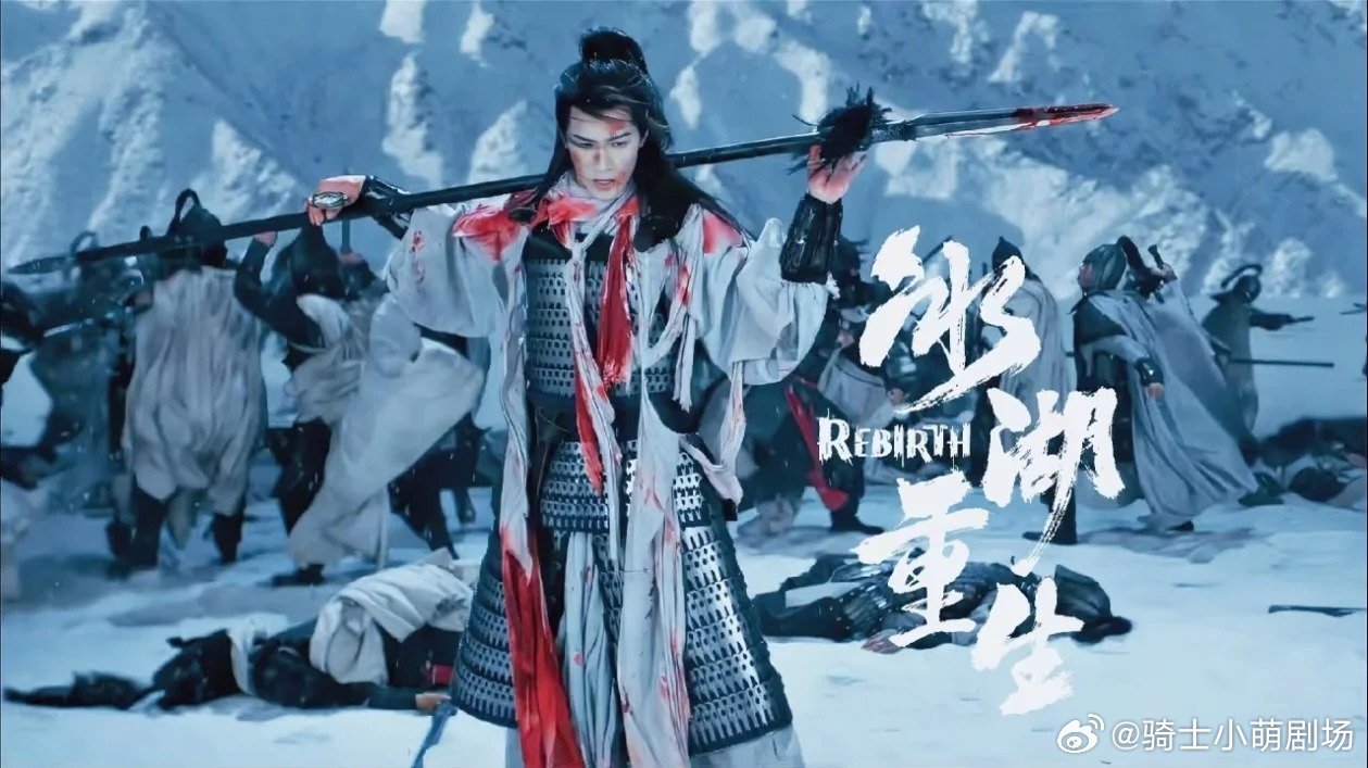 李昀锐天选虐文男主李昀锐不虐男主的剧不接天选虐文男主非李昀锐莫属，破碎感拉满，每