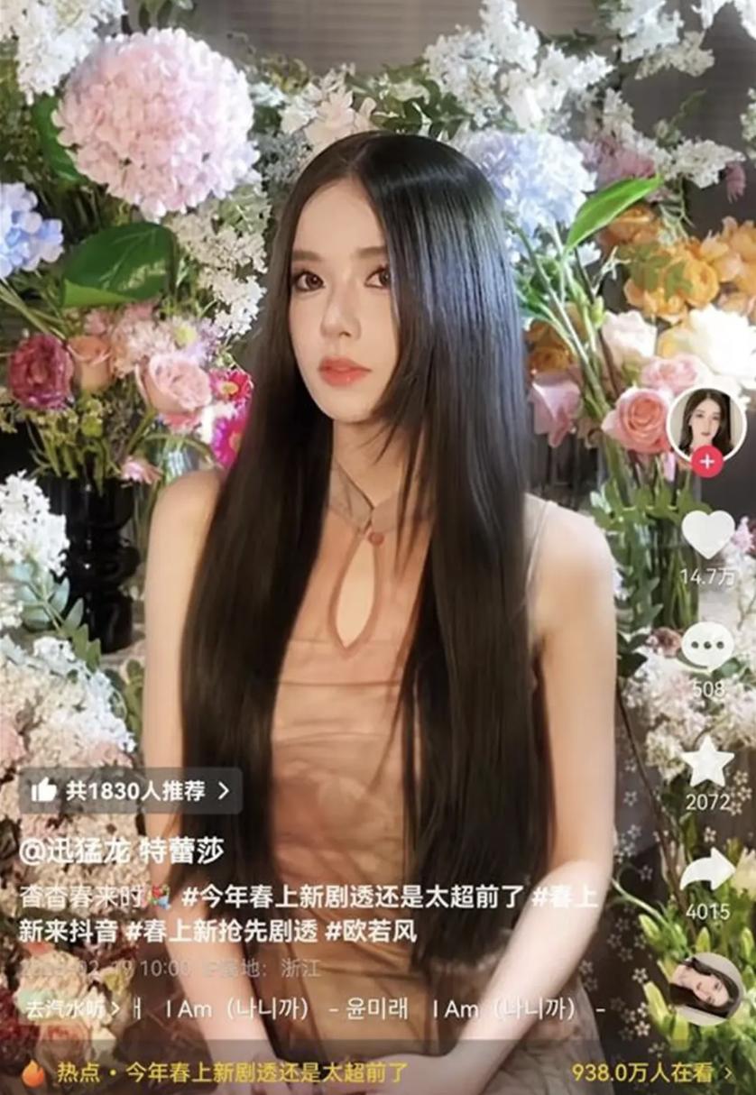 从直播间到自习室：百万网红“迅猛龙”停播三个月逆袭考研，223分撕掉“花瓶”标签