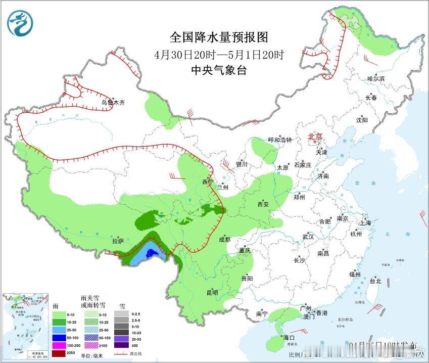 【强降雨】昨晚到今天，云南东部和海南南部出现了大雨。今晚到明天，东北地区因为冷涡