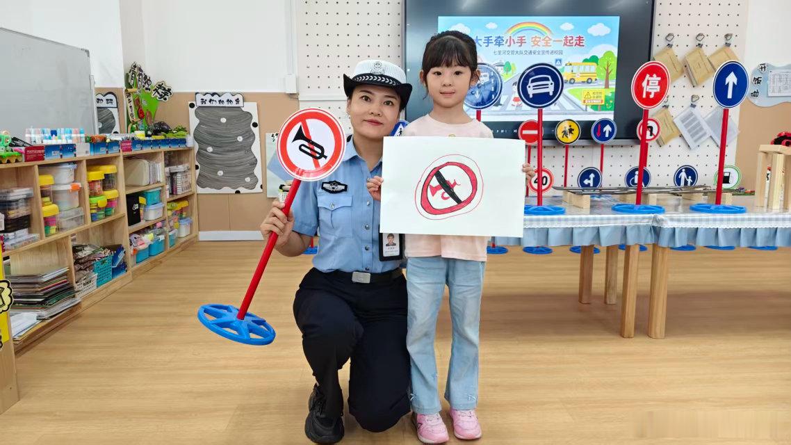 网络文明陇风清甘肃身边事厚道甘肃兰州身边事 安全“童”行护成长！多方联动进校园 