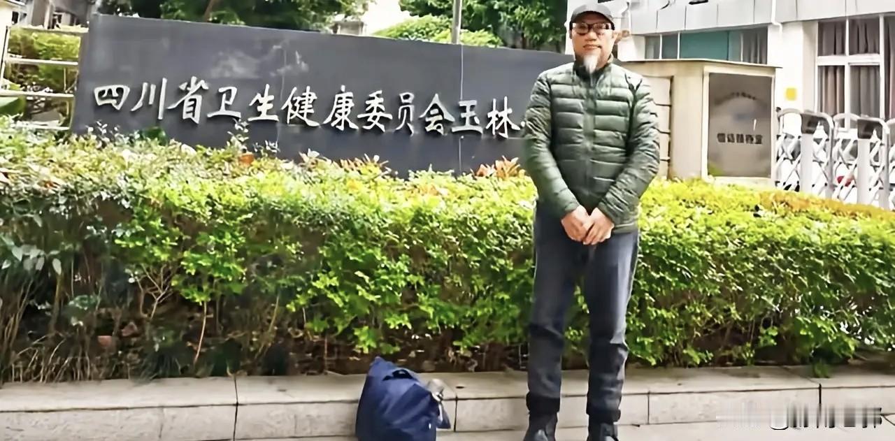 中医针灸以前的时候，他是靠传承，师傅带徒弟就这样一代一代的传下来的，我们国家医学