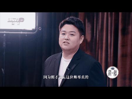 我司HR够胆上来就想拿第一中国唱将 证券公司HR虞雨舟这是要跨界称王啊！一上场就