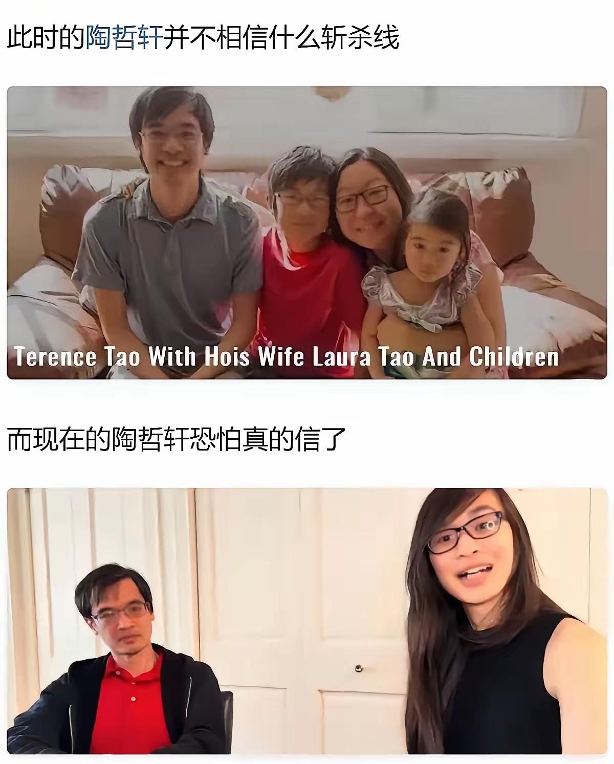 马斯克大儿子，伊能静儿子这样的，无论是女孩变男孩，男孩变女孩，最终可以用四个字来