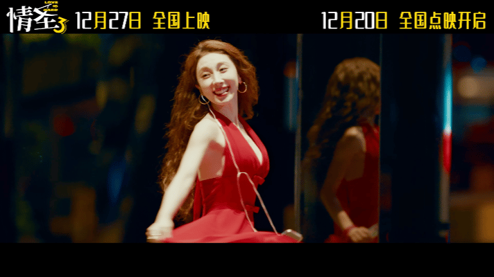 肖央谭卓新片二搭但要离了 你俩怎么二搭还遇上感情危机了 