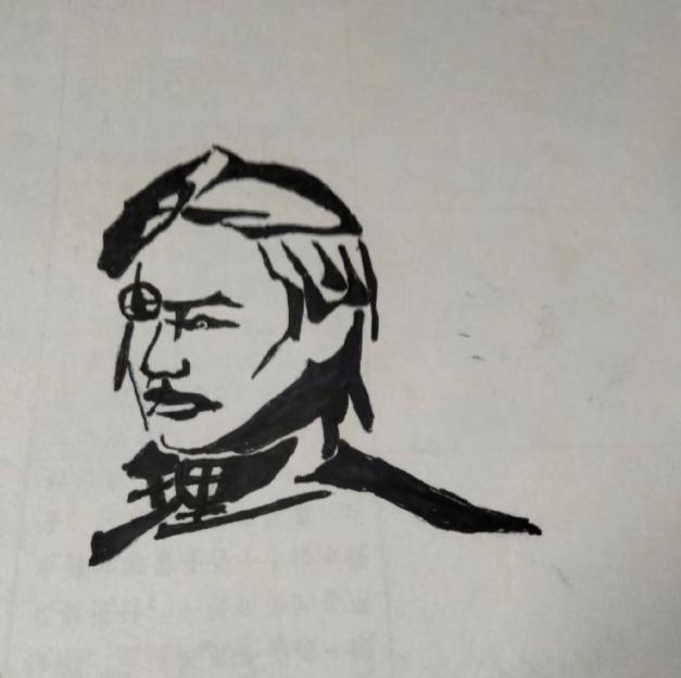 〔看图猜字〕
图中画面真的好；
里面隐藏几个字；
仔细看看再琢磨；
希望你能看出