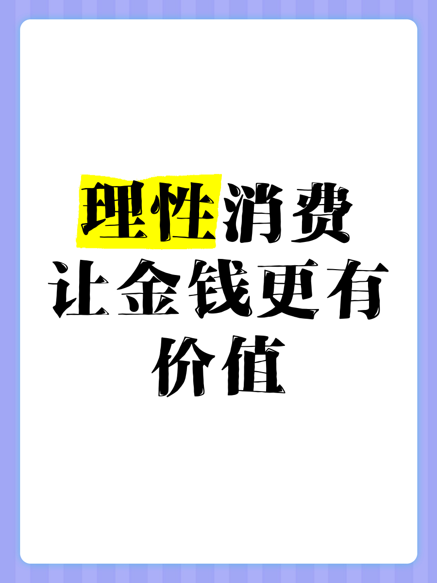 今年双11从10月9日开始双11战线又拉长了，从10月9日就开始预热。消费者逐渐