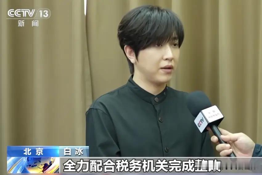 白冰竟然塌房了，
这个人请我看过几百万的烟花
还请我看过几万块钱的海鲜自助餐
还