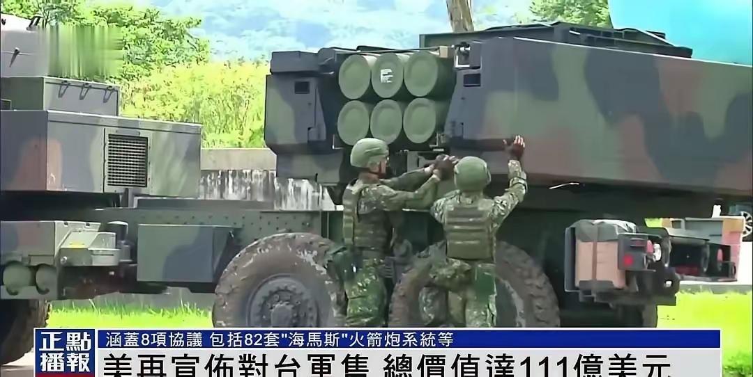 近几日国际局势风云变幻，一场场看似平常的海上运输，却隐藏着大国之间的微妙博弈。近