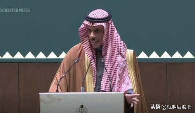 沙特外交大臣费萨尔强烈谴责伊朗对沙特能源设施的袭击作出，袭击针对的是民用设施，威