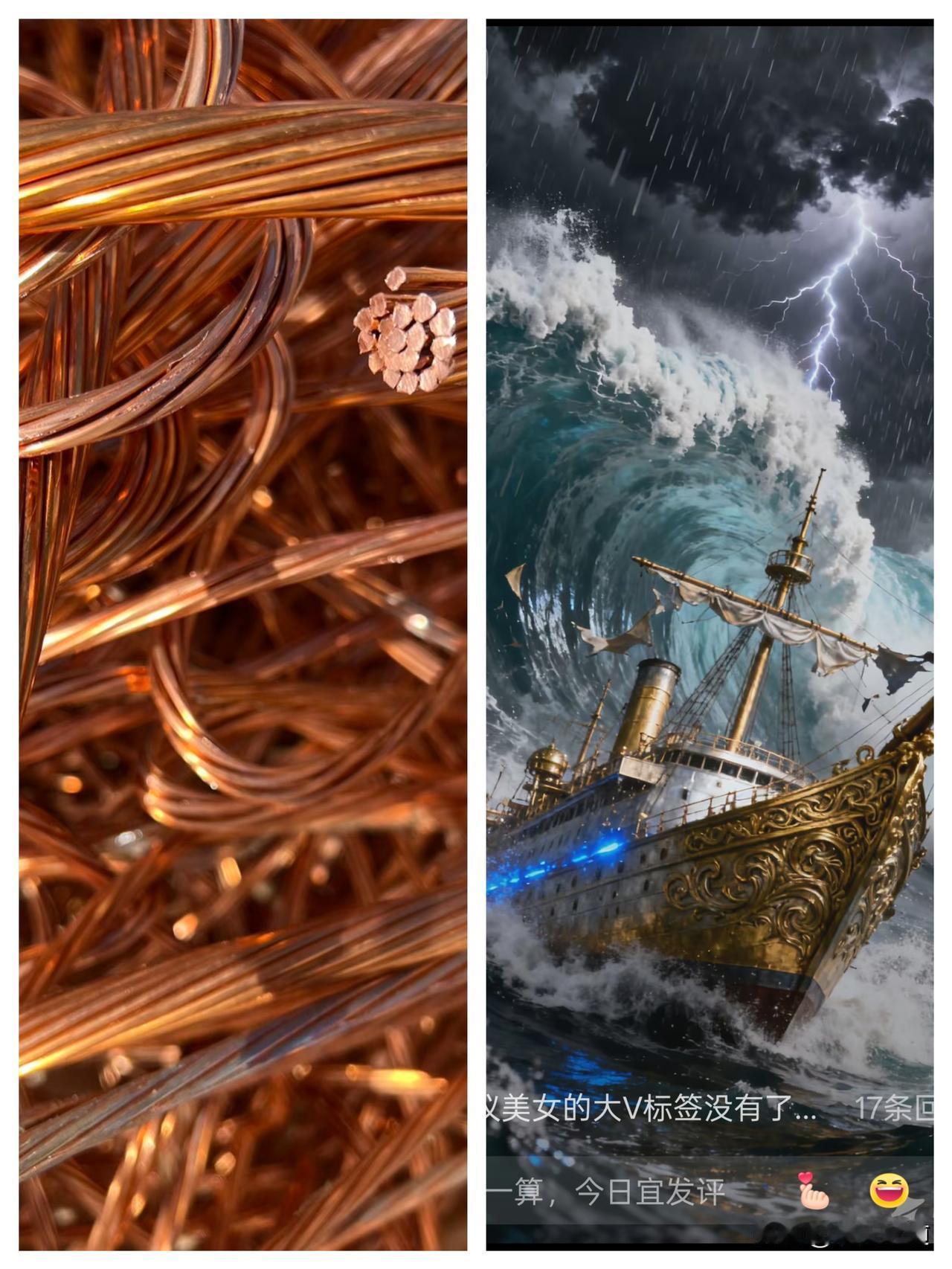 今天我们来讨论铜和石油。
美元指数突然跳水近1个点，这波操作可比铜价、油价的波动