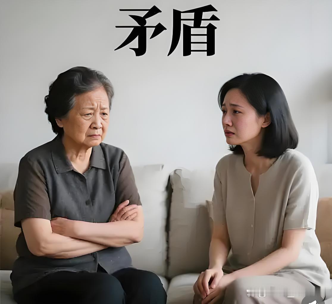 公公走后，我的婚姻只剩无尽婆媳争吵，最寒心的，是永远沉默的丈夫

有人说，婚姻最