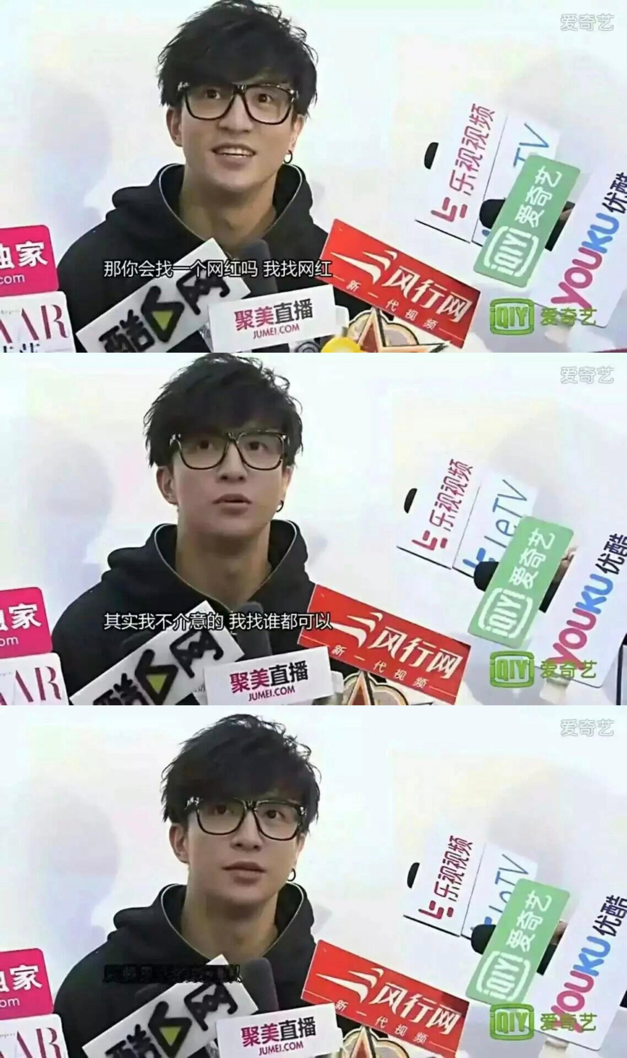 闲来无事翻QQ相册，才发现以前删掉的说说配的照片不会跟着说说被删掉，还留在相册里