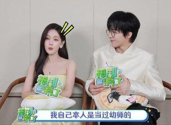 李一桐不愧是干过幼师的 李一桐当过幼师，怪不得哄起南珩来一套一套的！真的会狠狠的