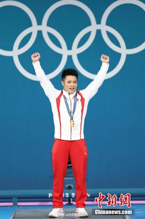 【#李发彬欧紫霞担任闭幕式中国旗手#】8月11日，巴黎奥运会官方公布了各代表团闭