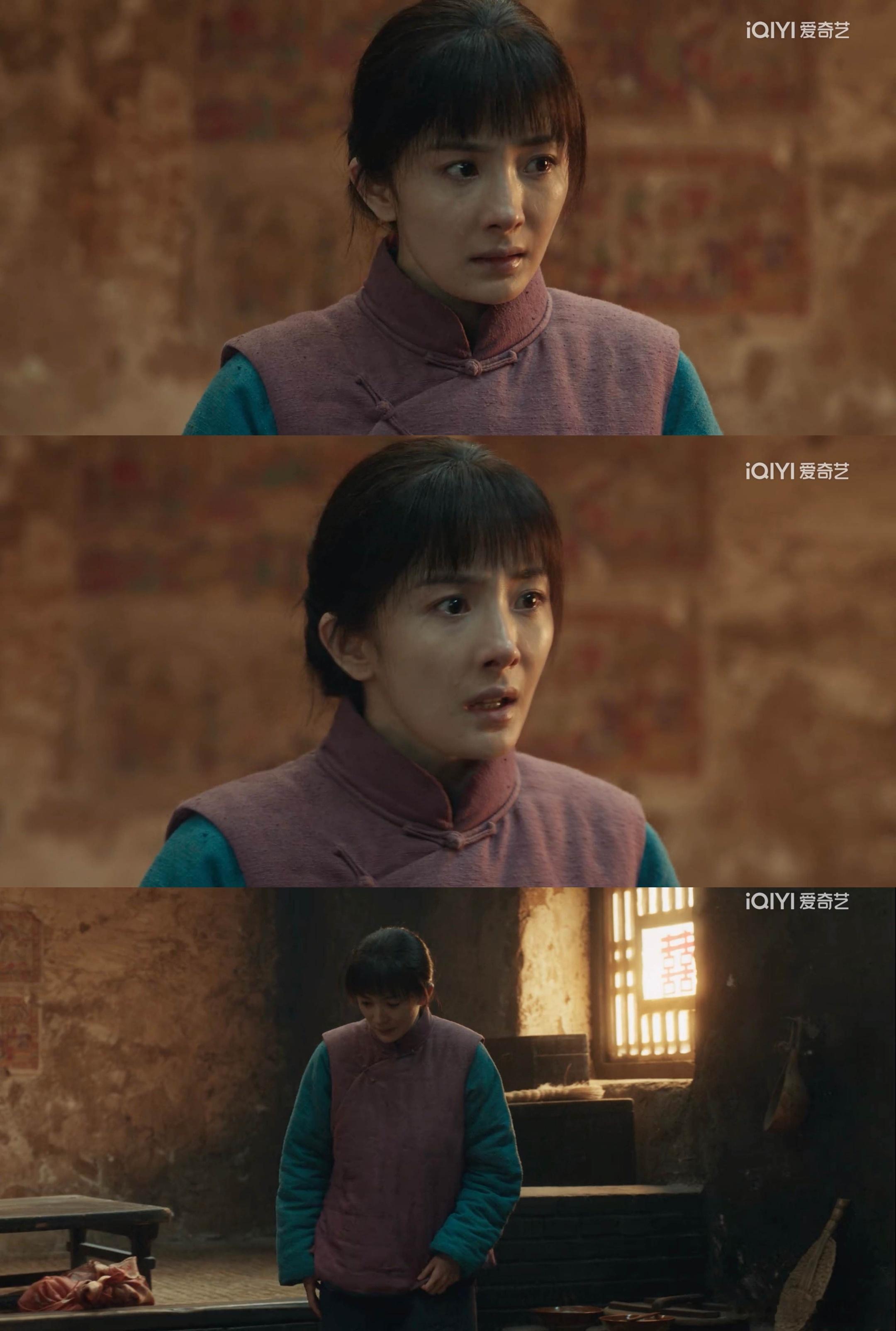 杨幂的细节演技。《生万物》第五集，大脚告诉绣绣，文典答应会用八抬大轿迎娶她进门，