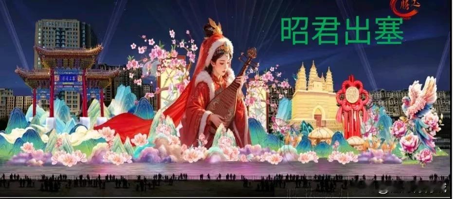 年关将至，多彩玉泉，大美灯光盛宴将再展福地风采！
        此次灯展位于小