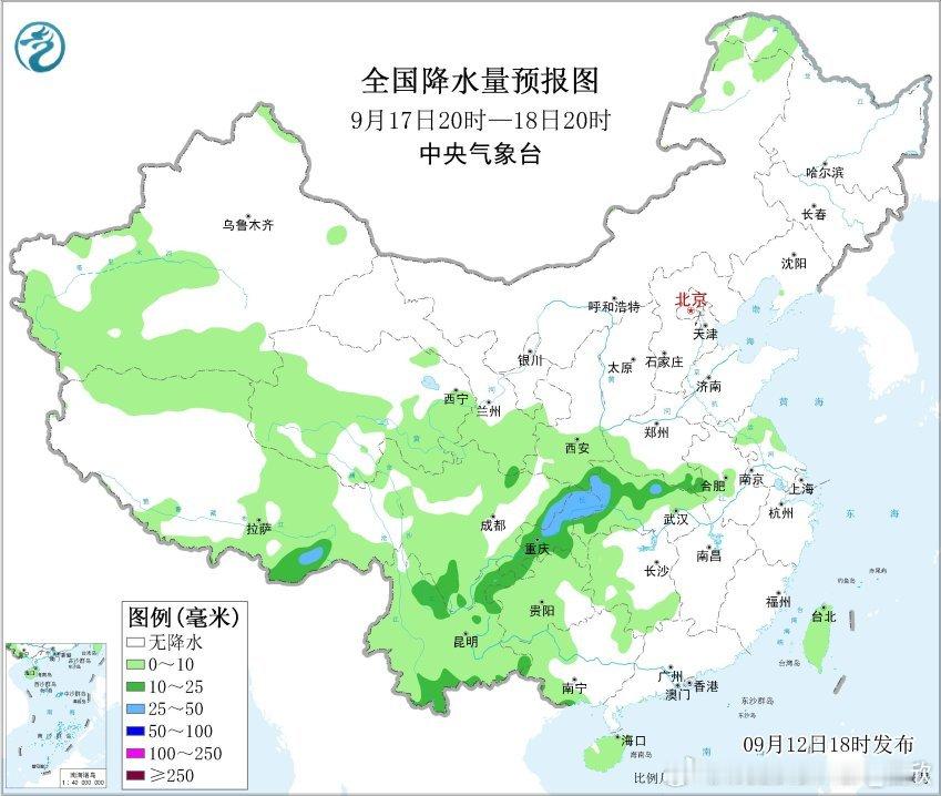 【强降雨】昨晚到今天，海南站点包揽降水榜前十。万宁、琼中出现大暴雨，陵水、琼海、